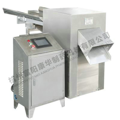 QYJ-200 CNC straight medicine cutter 